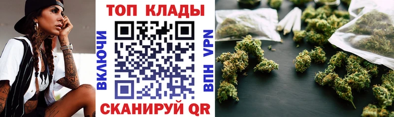 Купить наркотики цена Нерехта Каннабис  МЕТАМФЕТАМИН  ГАШИШ  Мефедрон  Псилоцибиновые грибы  Cocaine  Alpha PVP 