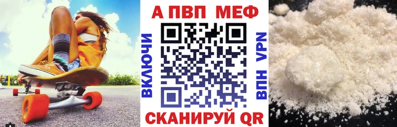 Альфа ПВП СК Нерехта