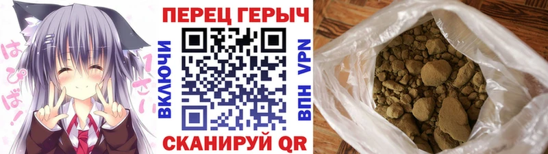 купить закладку  Нерехта  Героин Афган 