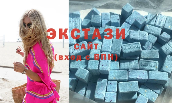 мет Надым