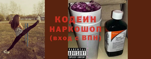 стаф Михайловск
