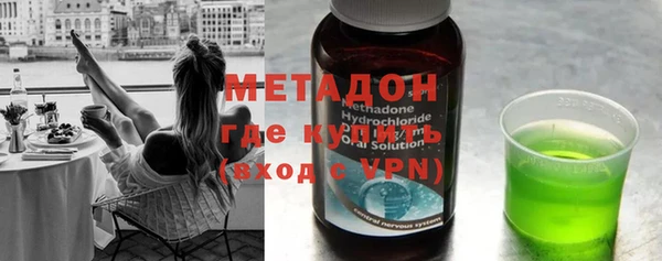 mdpv Мегион