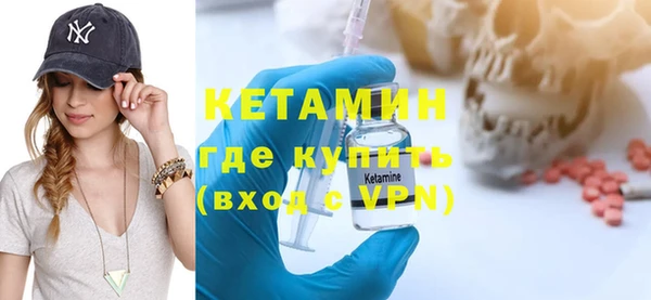 наркотики Наволоки