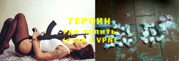 mdpv Мегион