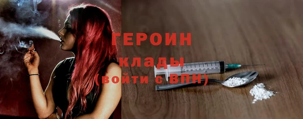 наркотики Наволоки