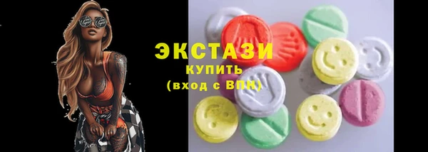 наркотики Наволоки