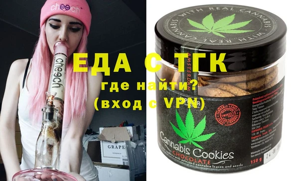 меф Михайлов