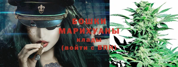 кокаин перу Михайловка