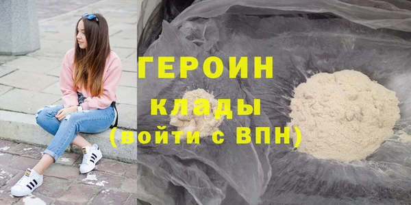 меф Михайлов