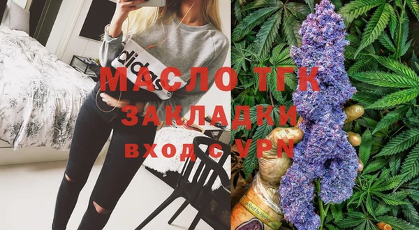 стаф Михайловск