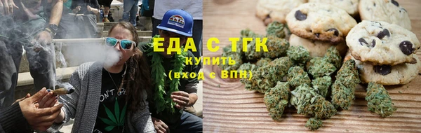 наркотики Наволоки