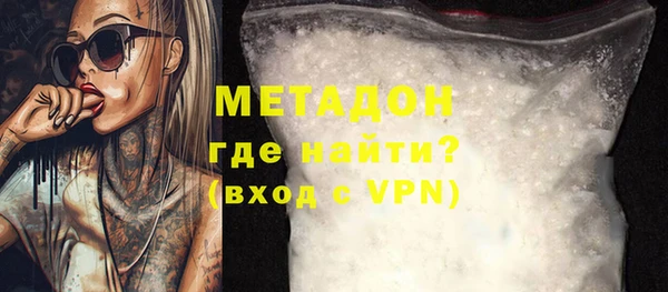 стаф Михайловск