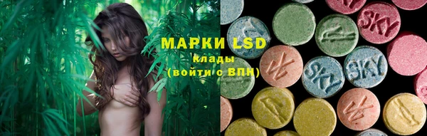 меф Михайлов