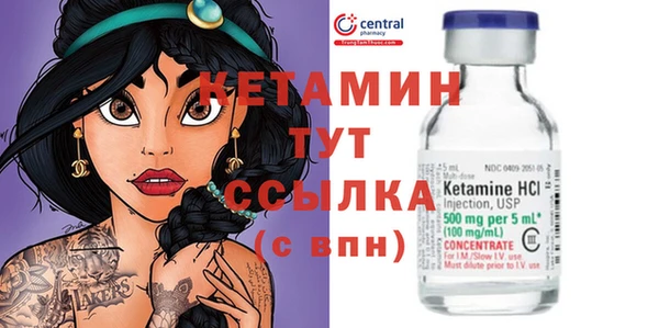 скорость mdpv Навашино