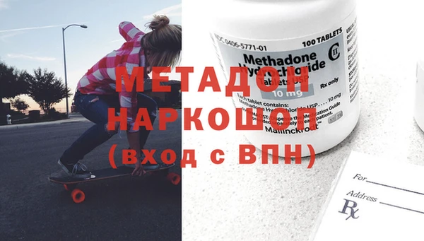 прущие крисы Медвежьегорск