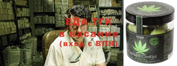 наркотики Наволоки