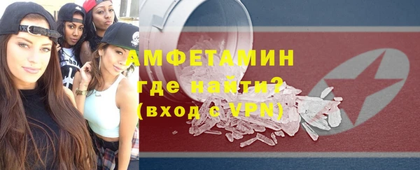 меф Михайлов