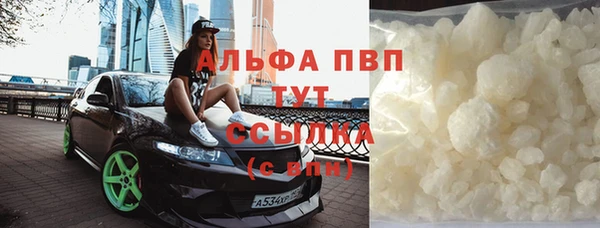 наркотики Наволоки